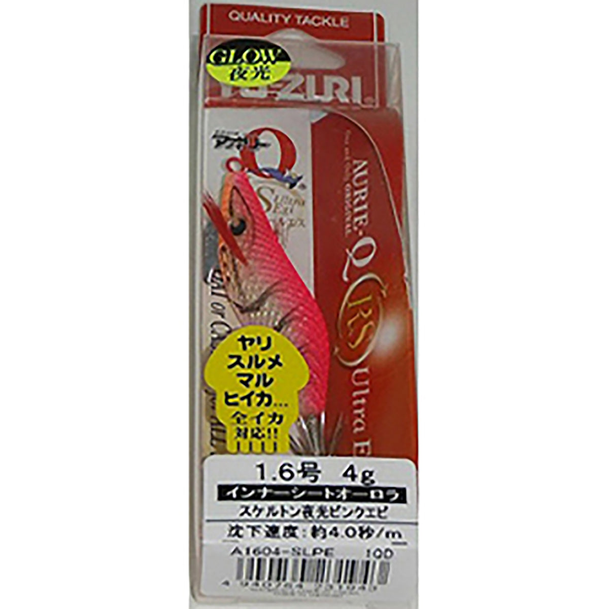 デュエル(DUEL) アオリーQ RS 1.6号 スケルトン夜光ピンクエビ