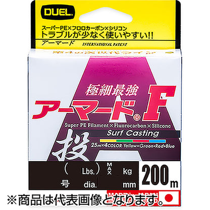 デュエル(DUEL) アーマード F 投 200m 0.6号 11Lbs. 25m×4color H4129 [PEライン]