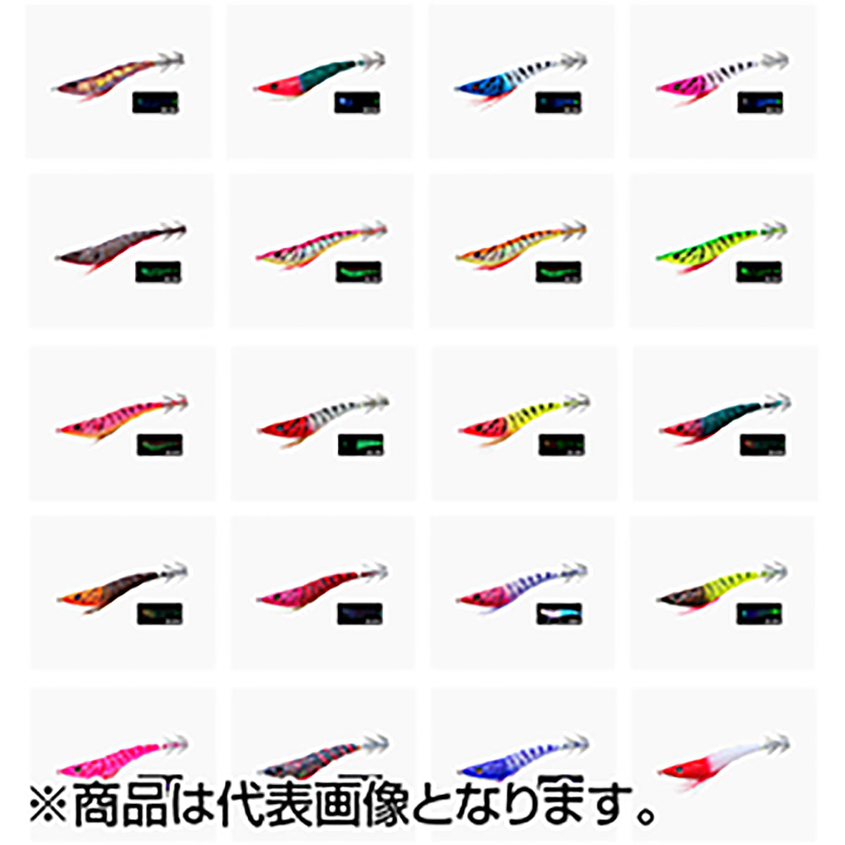 デュエル(DUEL) イージースリム 布巻 80mm 23.KVUH ケイムラパープルヘッド A1626