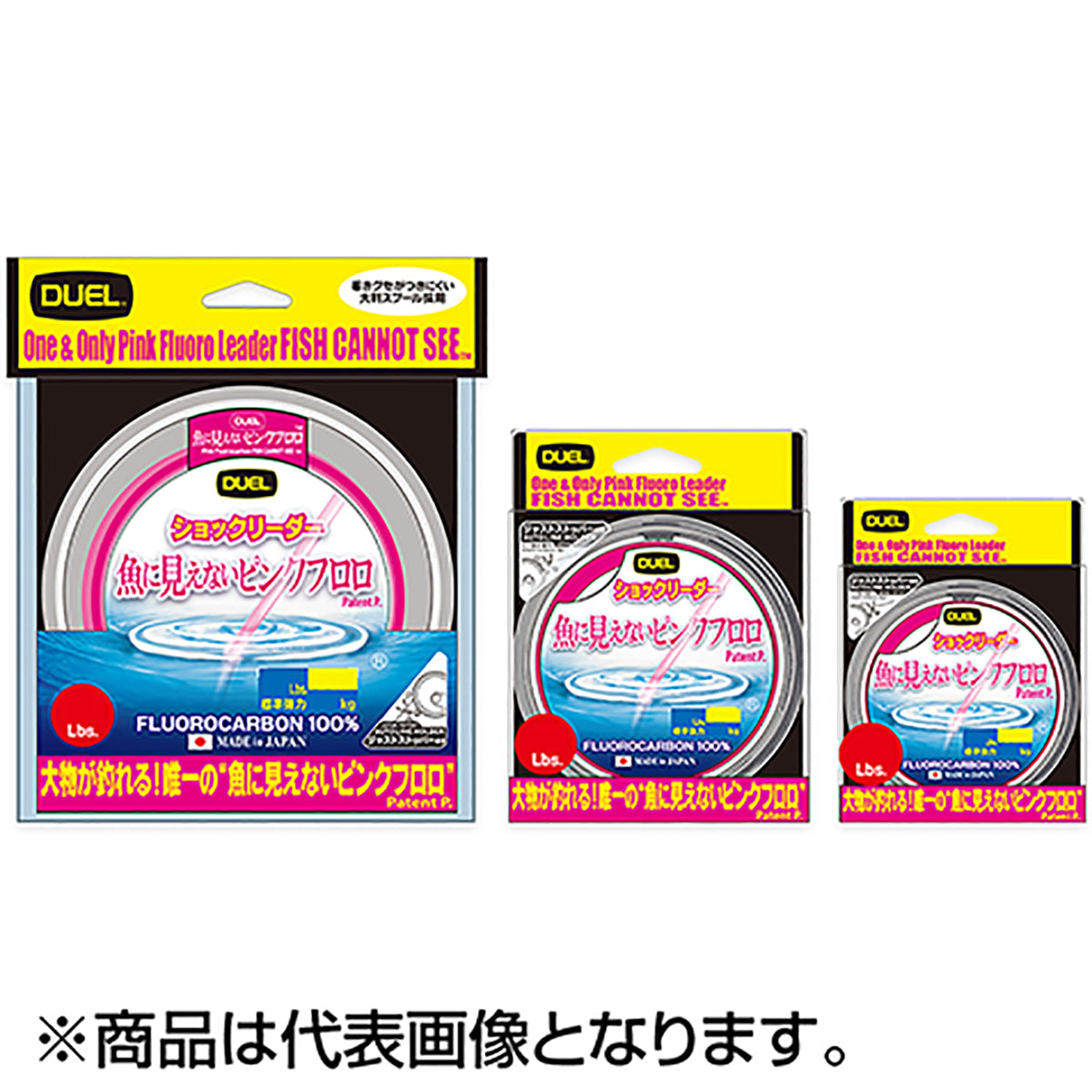 デュエル(DUEL) 魚に見えないピンクフロロ ショックリーダー 30m 2号 8Lbs ステルスピンク [フロロカーボン]