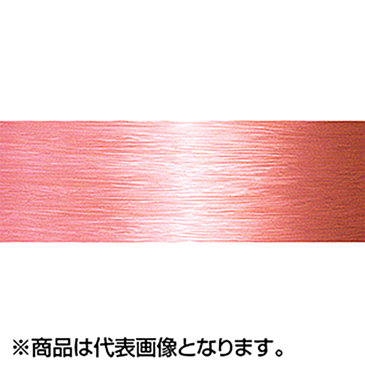 デュエル(DUEL) 魚に見えないピンクフロロ ショックリーダー 50m 20Lbs. ステルスピンク H4378-SP [フロロカーボン]