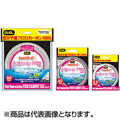 デュエル(DUEL) 魚に見えないピンクフロロ ショックリーダー 50m 20Lbs. ステルスピンク H4378-SP [フロロカーボン]