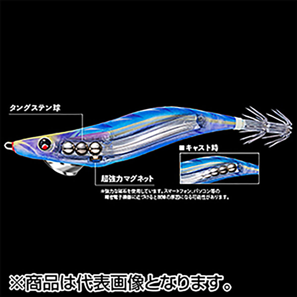 デュエル(DUEL) マグQ タングステン 3.5号 19g 2.LYYR 闇夜ローズ A1809-LYYR
