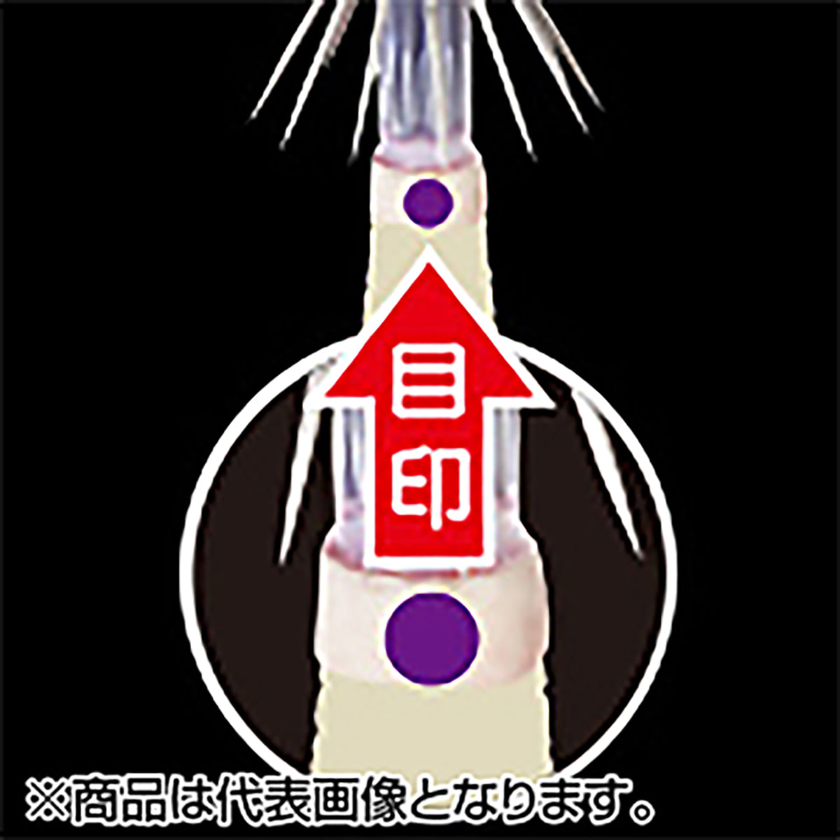 デュエル(DUEL) マグQ タングステン 3.5号 19g 2.LYYR 闇夜ローズ A1809-LYYR