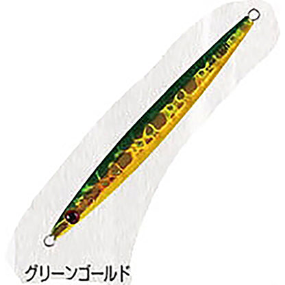 シャウト(Shout!) ランス 160g グリーンゴールド