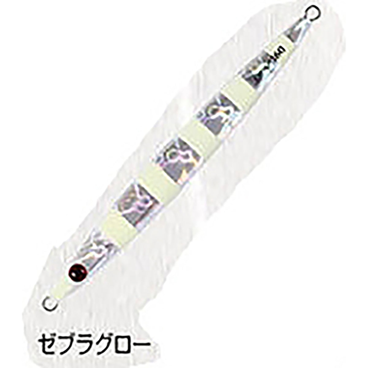 シャウト(Shout!) ランス 160g ゼブラグロー