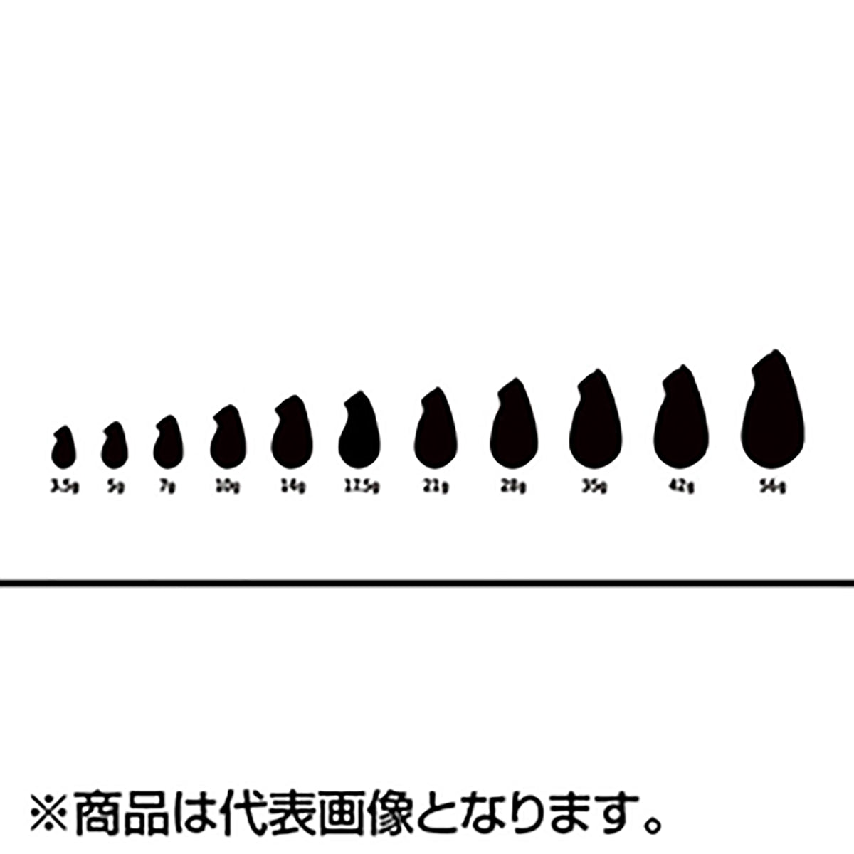 JUNGLEGYM(ジャングルジム) ビーンズTG 14g J505  タングステン