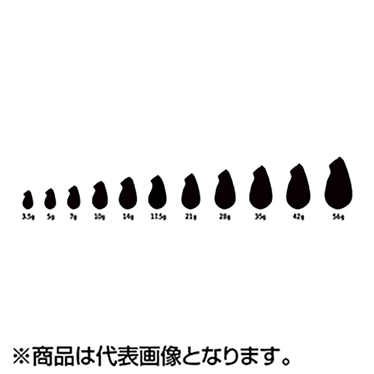 JUNGLEGYM(ジャングルジム) ビーンズTG 21g J505  タングステン