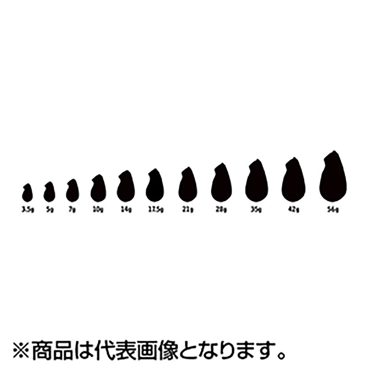 JUNGLEGYM(ジャングルジム) ビーンズTG 28g J505  タングステン