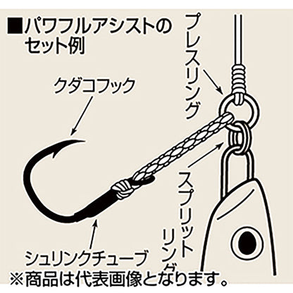 シャウト(Shout!) パワフルアシスト 6/0（442LB) 25-PA