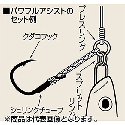 SHAUT(シャウト) パワフルアシスト 7/0（442LB) 25-PA