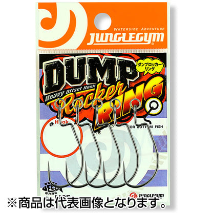 ジャングルジム(JungleGym) ダンプロッカーリング #1/0 ブラック J405