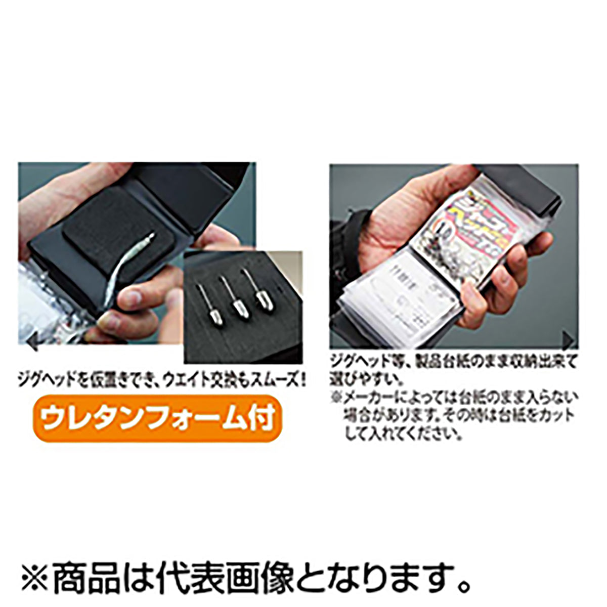 ジャングルジム(JUNGLEGYM) ライトゲームストッカー ロゴ J715