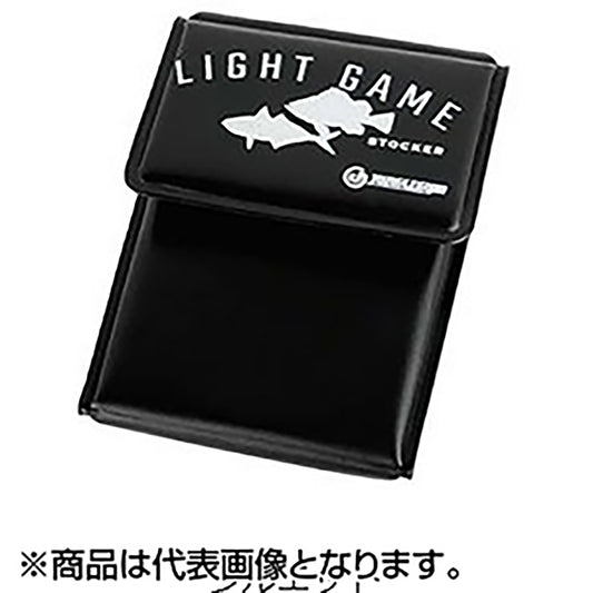 ジャングルジム(JUNGLEGYM) ライトゲームストッカー シルエット J715