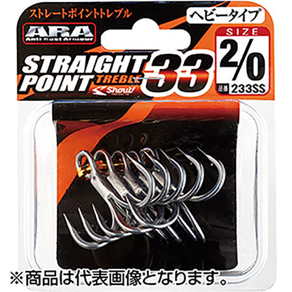 シャウト(Shout!) ストレートポイントトレブル フック33 2/0 シルバー 233SS