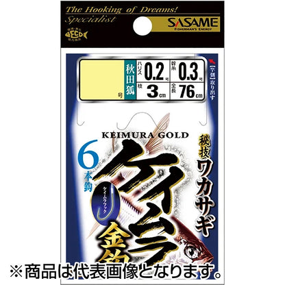 ささめ針(SASAME) ワカサギ ケイムラ金鈎秋田狐6本 1.5号 CZ252