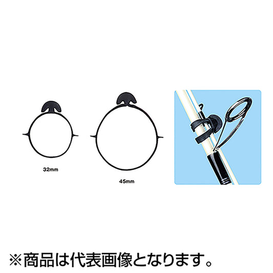 大阪漁具(OGK) ロッドたばねバンド 32mm ブラック OG74532