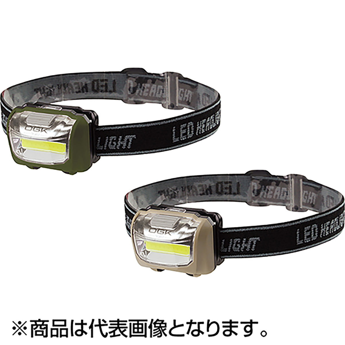 大阪漁具(OGK) 5WウルトラLEDヘッドランプ アーミーブラウン OG482AB