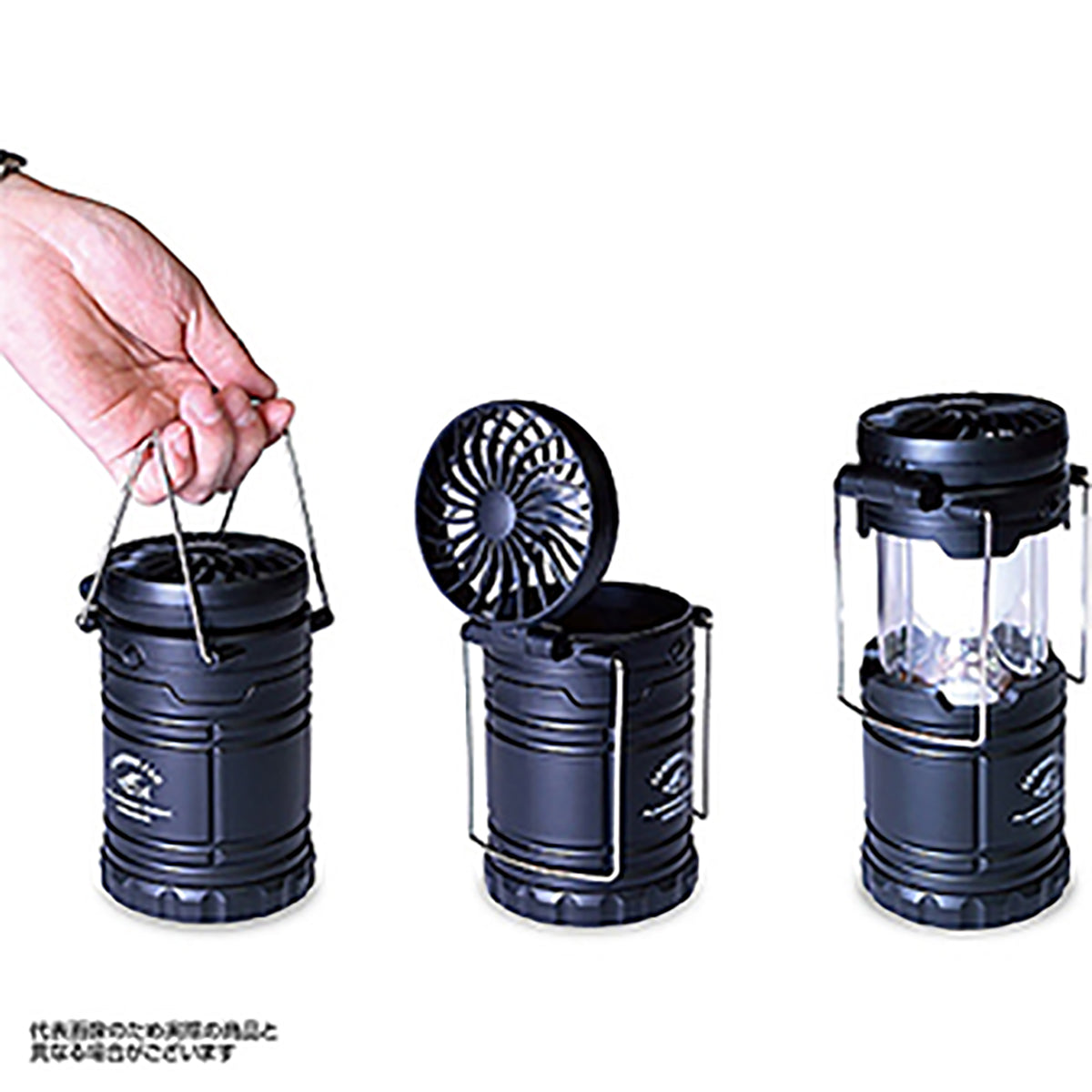 大阪漁具(OGK) ランタン扇風機 ブラック OG101LK