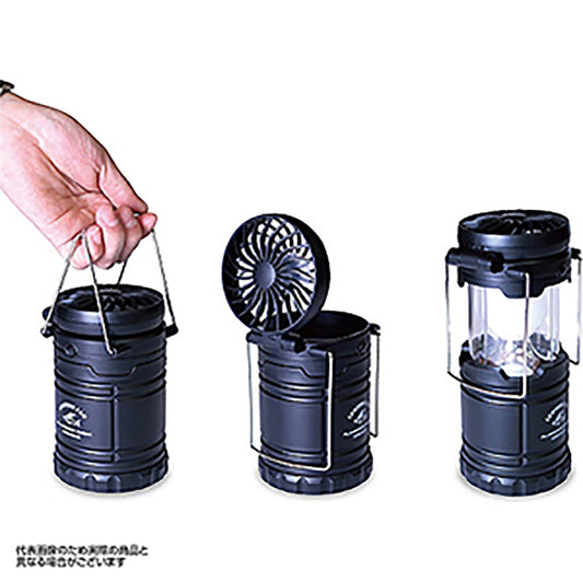 大阪漁具(OGK) ランタン扇風機 ブラック OG101LK