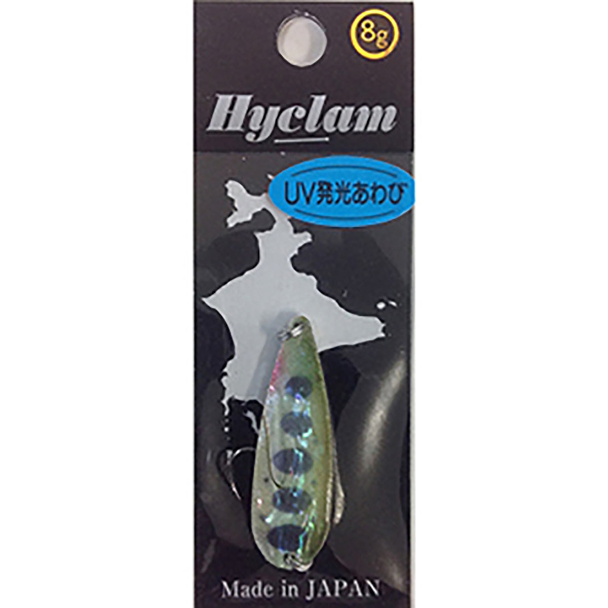 ハイクラム(Hyclam) シェル 8g #03 UV/GYA