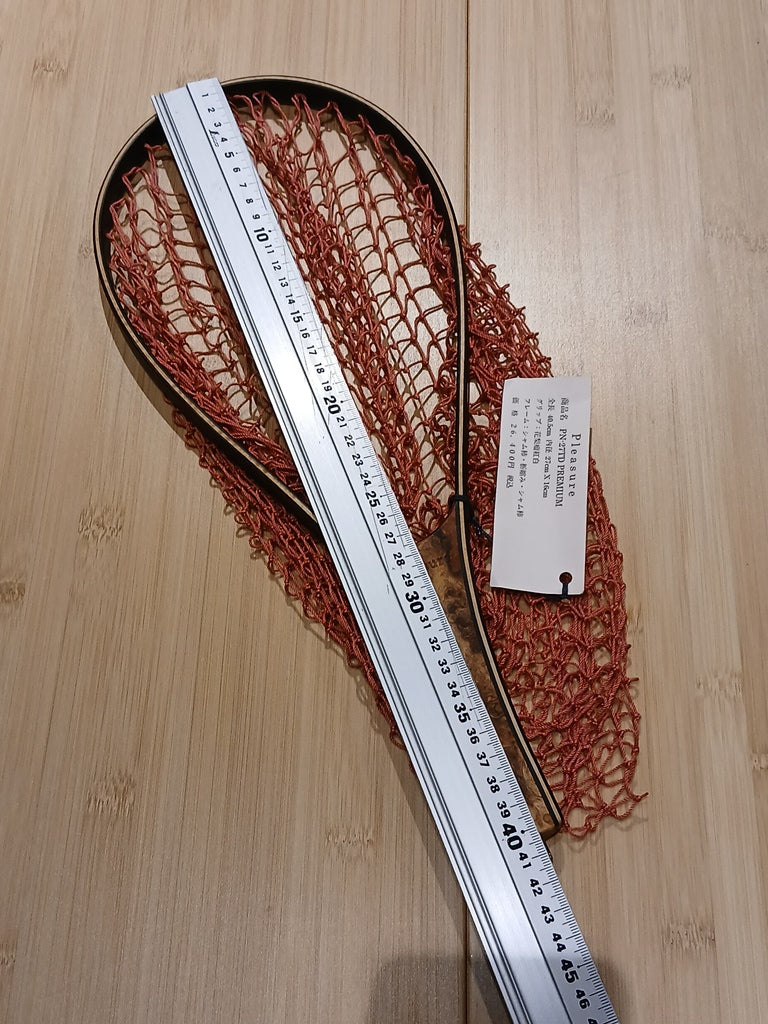 0 – HOKKAIDO FISHING OUTDOOR
