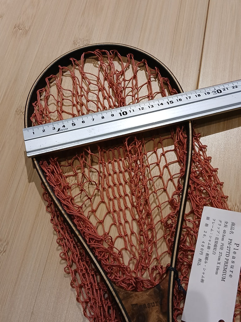 0 – HOKKAIDO FISHING OUTDOOR