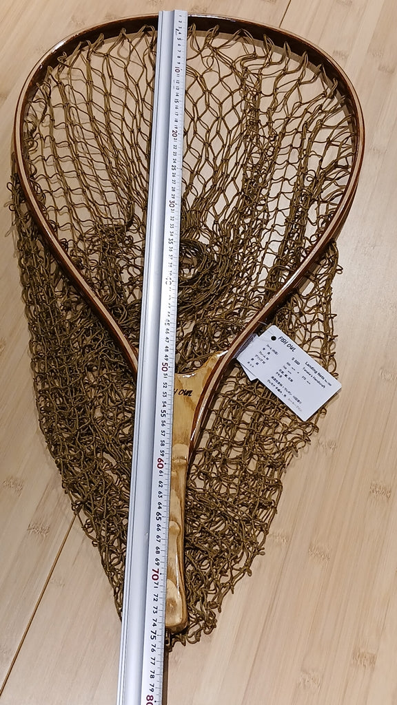 フィッシュアウル　　4943802964889