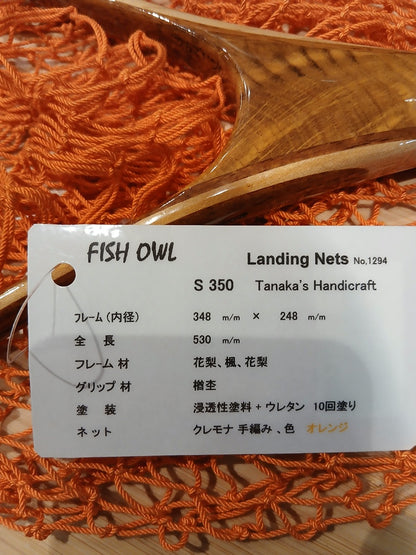 フィッシュアウル　　4943802964926