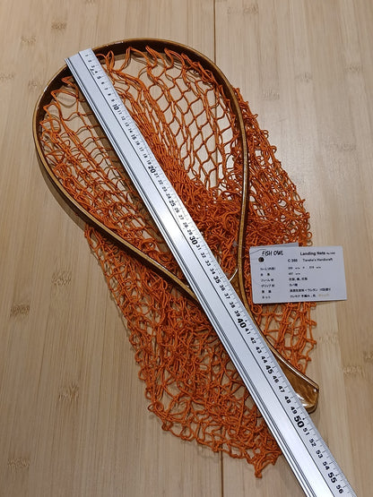 フィッシュアウル　　4943802964926