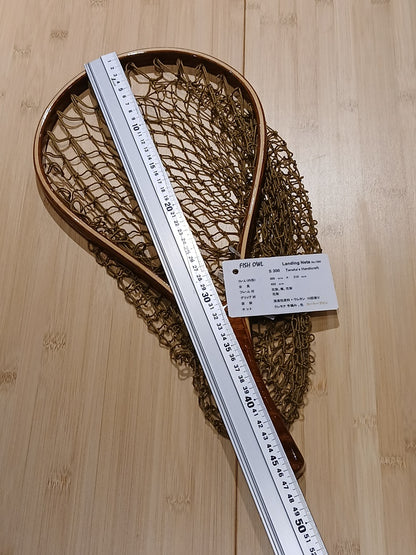 フィッシュアウル　　4943802965237