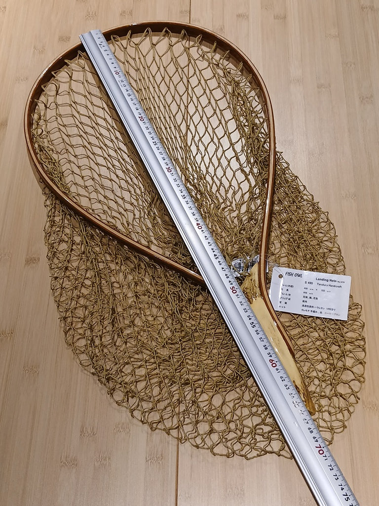 フィッシュアウル　　4943802965275