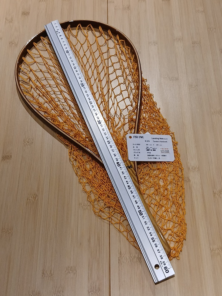 フィッシュアウル　　4943802965282