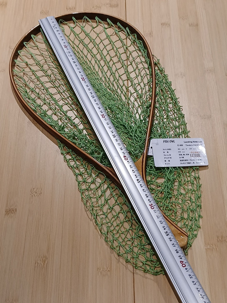 フィッシュアウル　　4943802967804