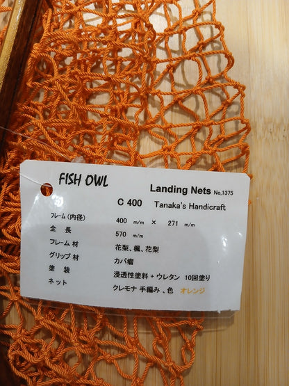 フィッシュアウル　　4943802967804