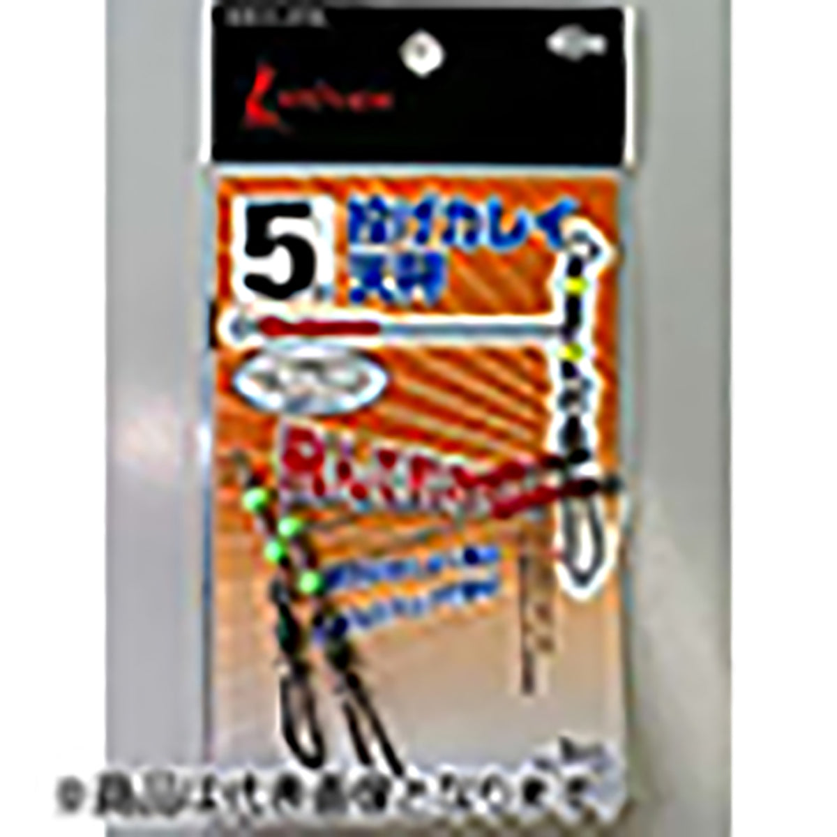 イシナダ釣工業 投げカレイ 天秤 5cm K-20