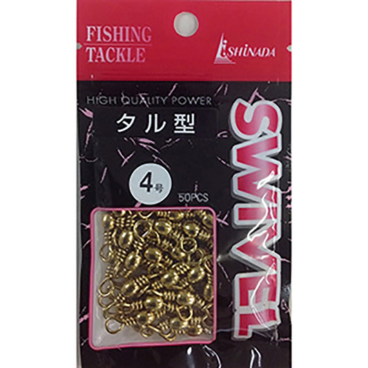 イシナダ釣工業 タル型サルカン 4号 ミガキ