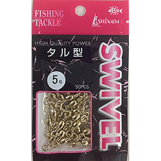 イシナダ釣工業 タル型サルカン 5号 ミガキ