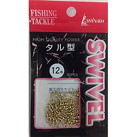 イシナダ釣工業 タル型サルカン 12号 ミガキ
