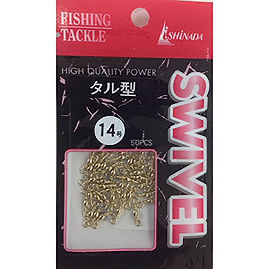 イシナダ釣工業 タル型サルカン 14号 ミガキ