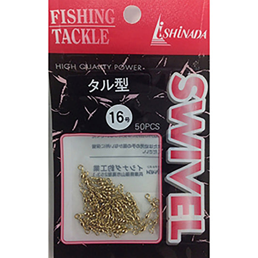 イシナダ釣工業 タル型サルカン 16号 ミガキ