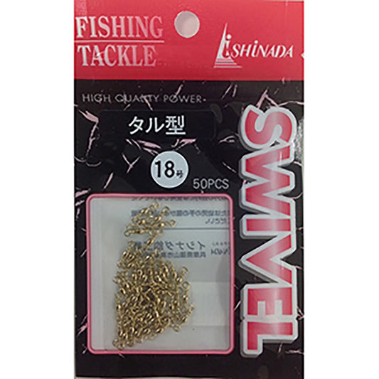 イシナダ釣工業 タル型サルカン 18号 ミガキ