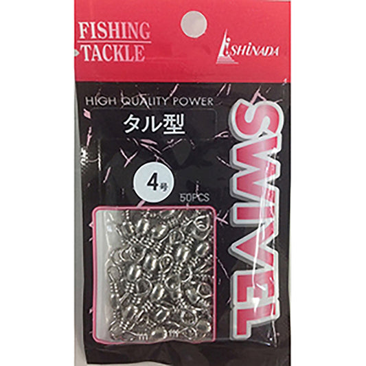 イシナダ釣工業 タル型サルカン 4号 ニッケル