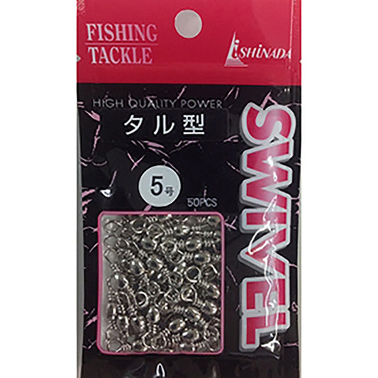 イシナダ釣工業 タル型サルカン 5号 ニッケル
