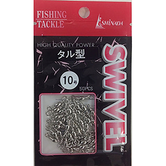 イシナダ釣工業 タル型サルカン 10号 ニッケル