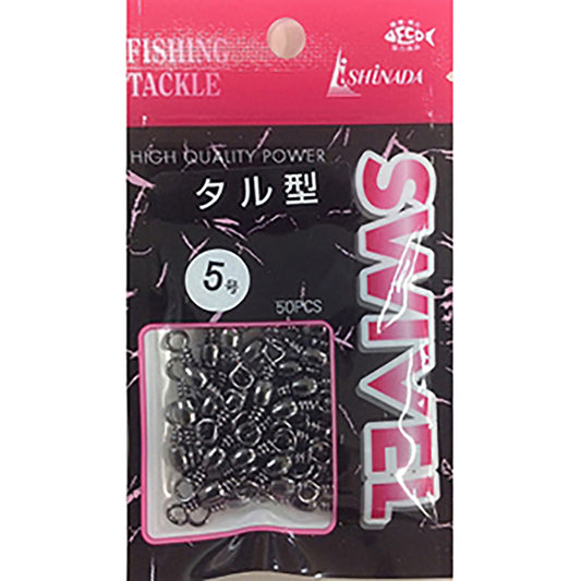 イシナダ釣工業 タル型サルカン 5号 黒