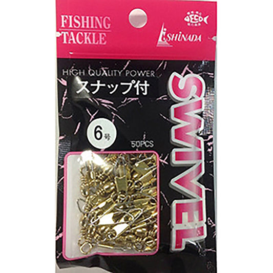 イシナダ釣工業 スナップ付サルカン 6号 ミガキ