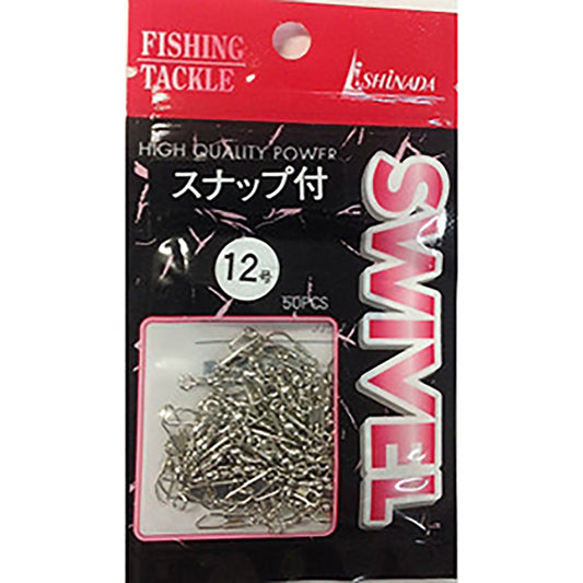 イシナダ釣工業 スナップ付サルカン 12号 ニッケル