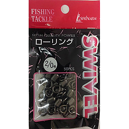 イシナダ釣工業 ローリングサルカン 2/0号