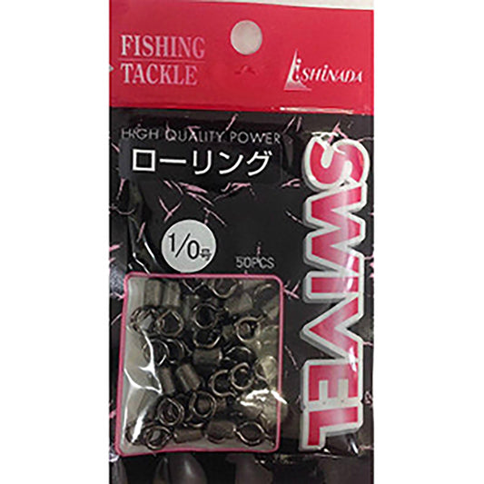 イシナダ釣工業 ローリングサルカン 1/0号